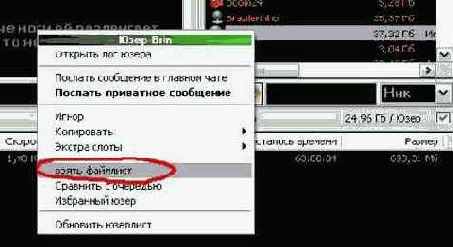Цвет фона и цвет шрифтов.