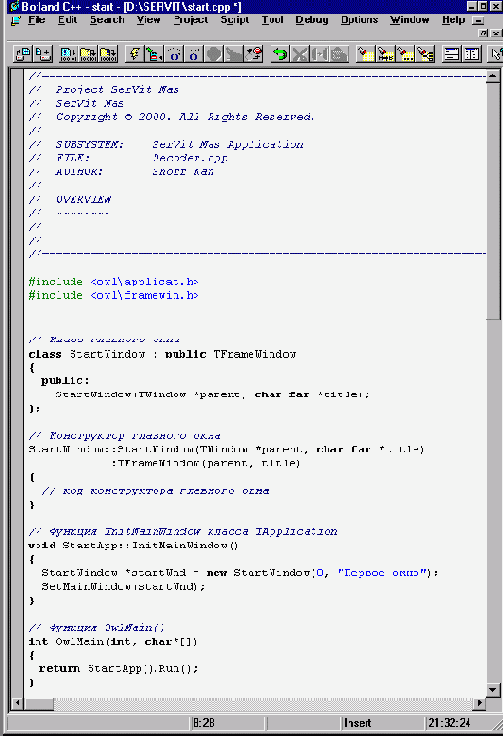 . Borland C++ 5.02   .