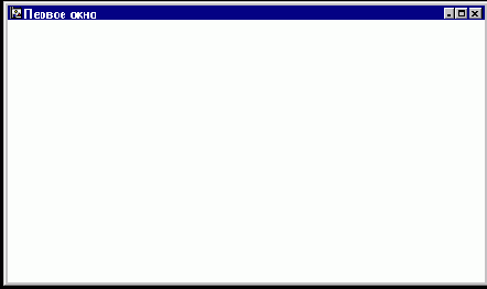 . Borland C++ 5.02   .